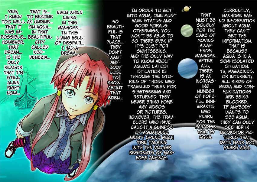Page 7 Chapter Unknown_4b36 Aria - Dear Akari-sama (Doujinshi)