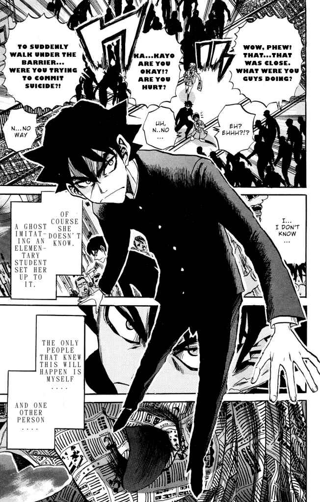 Page 12 Chapter 0 Kigata Gakita! ~From Horror Newspaper~