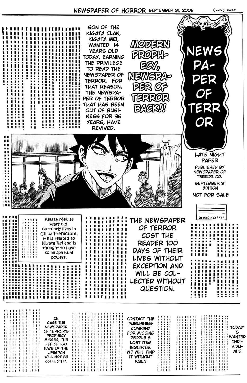 Page 16 Chapter 0 Kigata Gakita! ~From Horror Newspaper~
