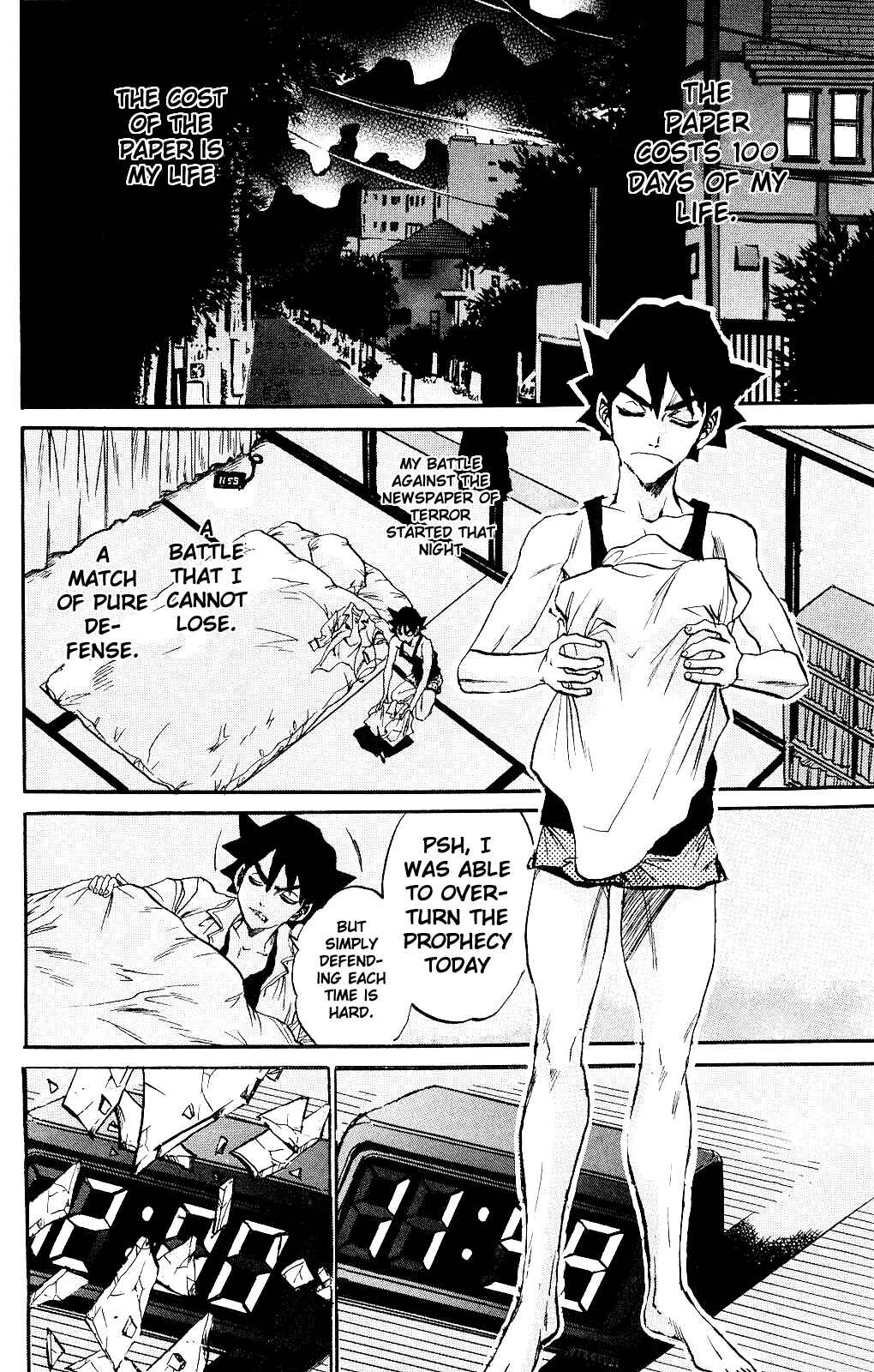 Page 18 Chapter 0 Kigata Gakita! ~From Horror Newspaper~