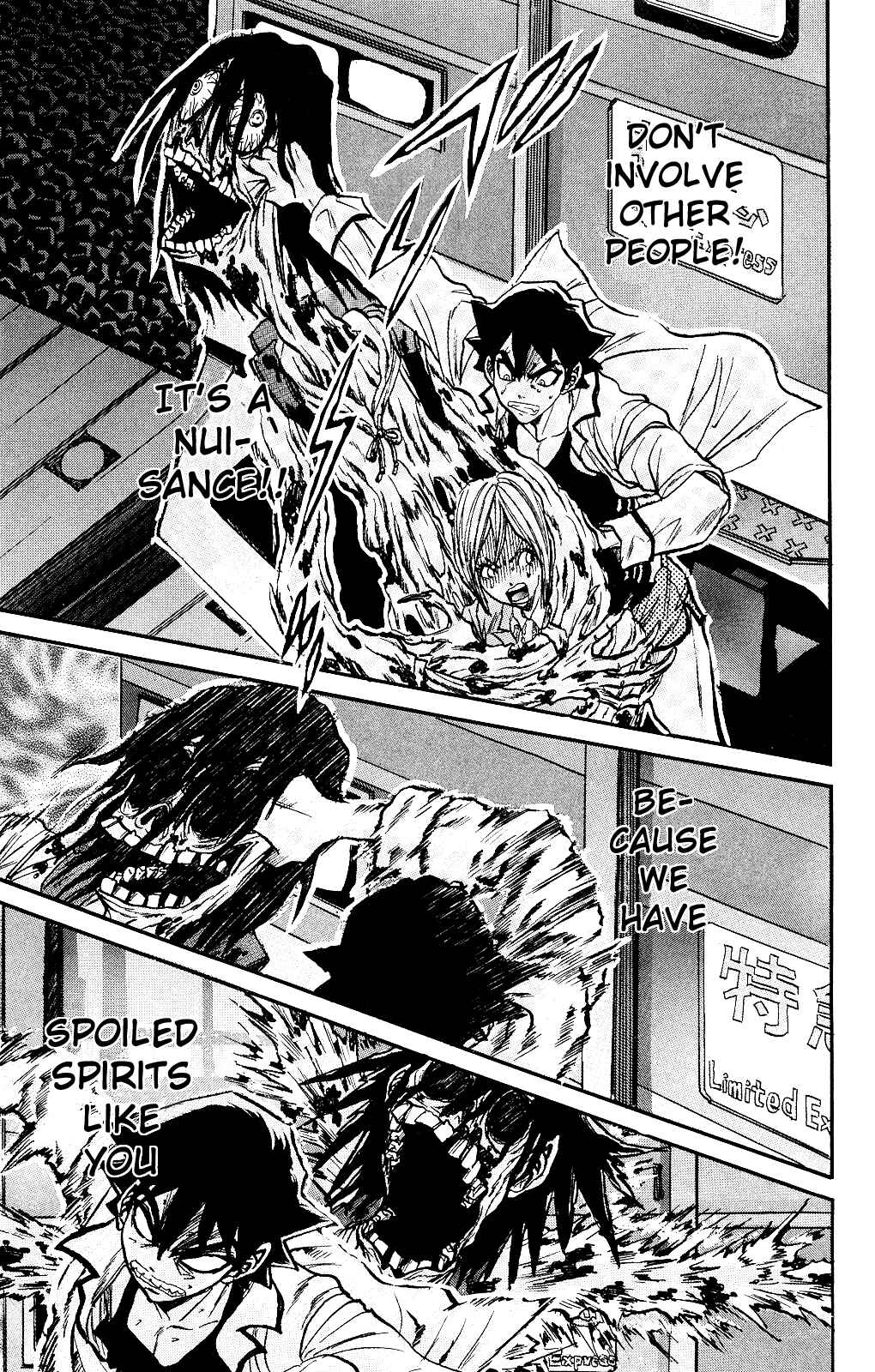 Page 27 Chapter 0 Kigata Gakita! ~From Horror Newspaper~