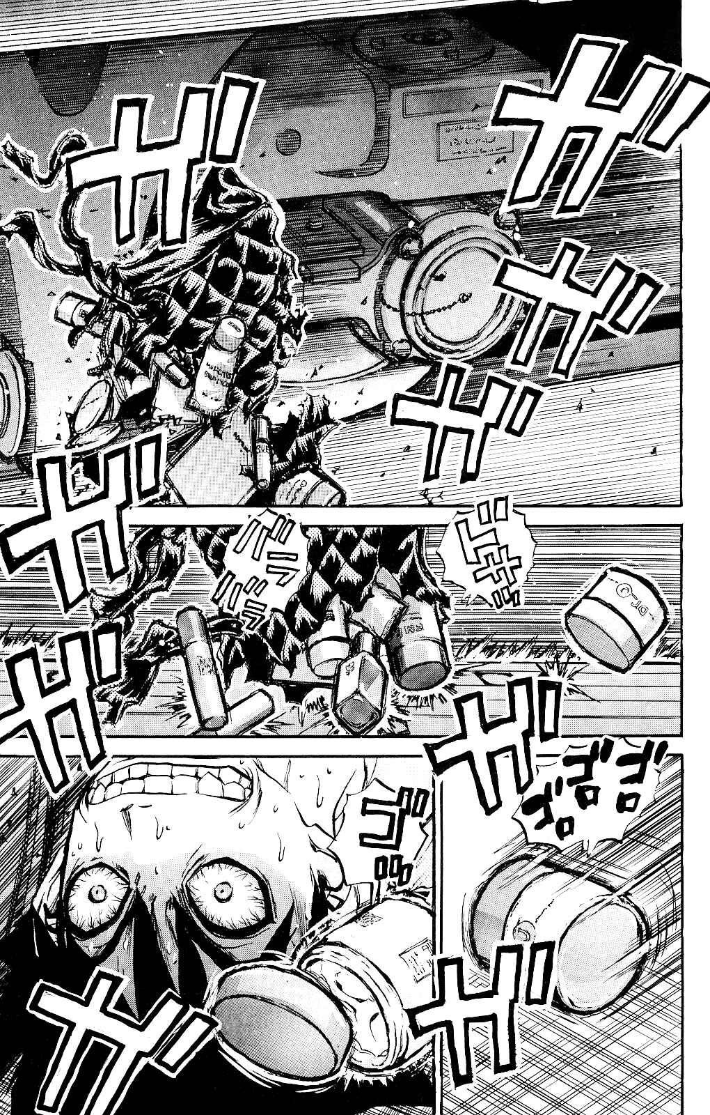 Page 29 Chapter 0 Kigata Gakita! ~From Horror Newspaper~