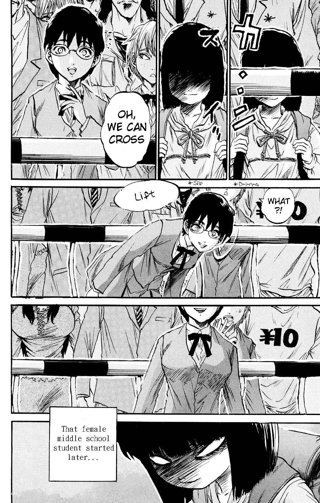 Page 5 Chapter 0 Kigata Gakita! ~From Horror Newspaper~