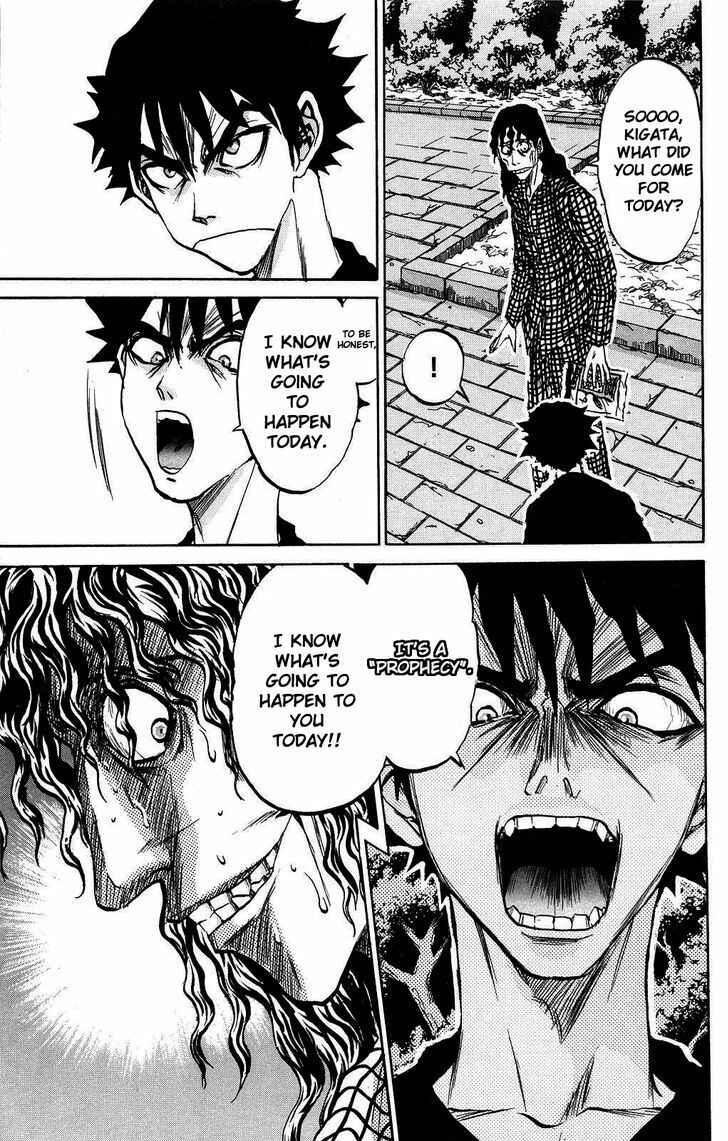 Page 12 Chapter 2 Kigata Gakita! ~From Horror Newspaper~