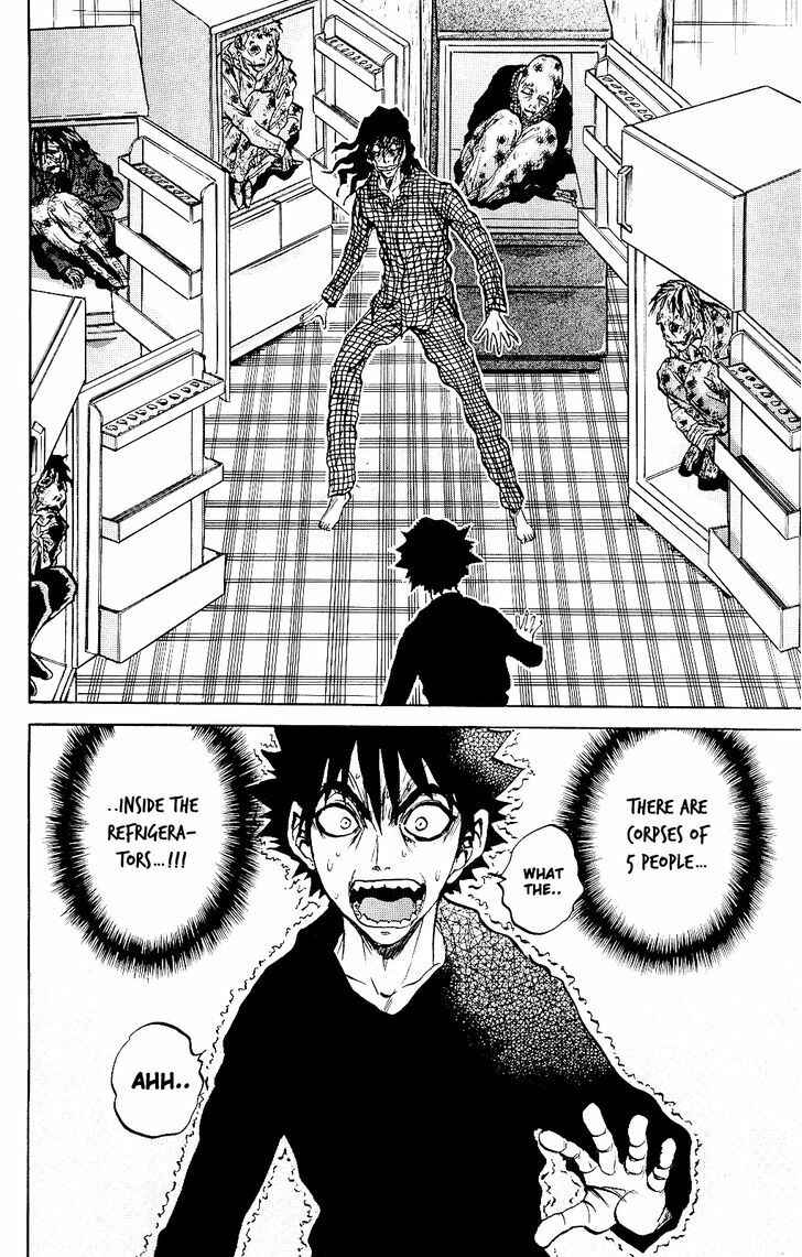 Page 17 Chapter 2 Kigata Gakita! ~From Horror Newspaper~