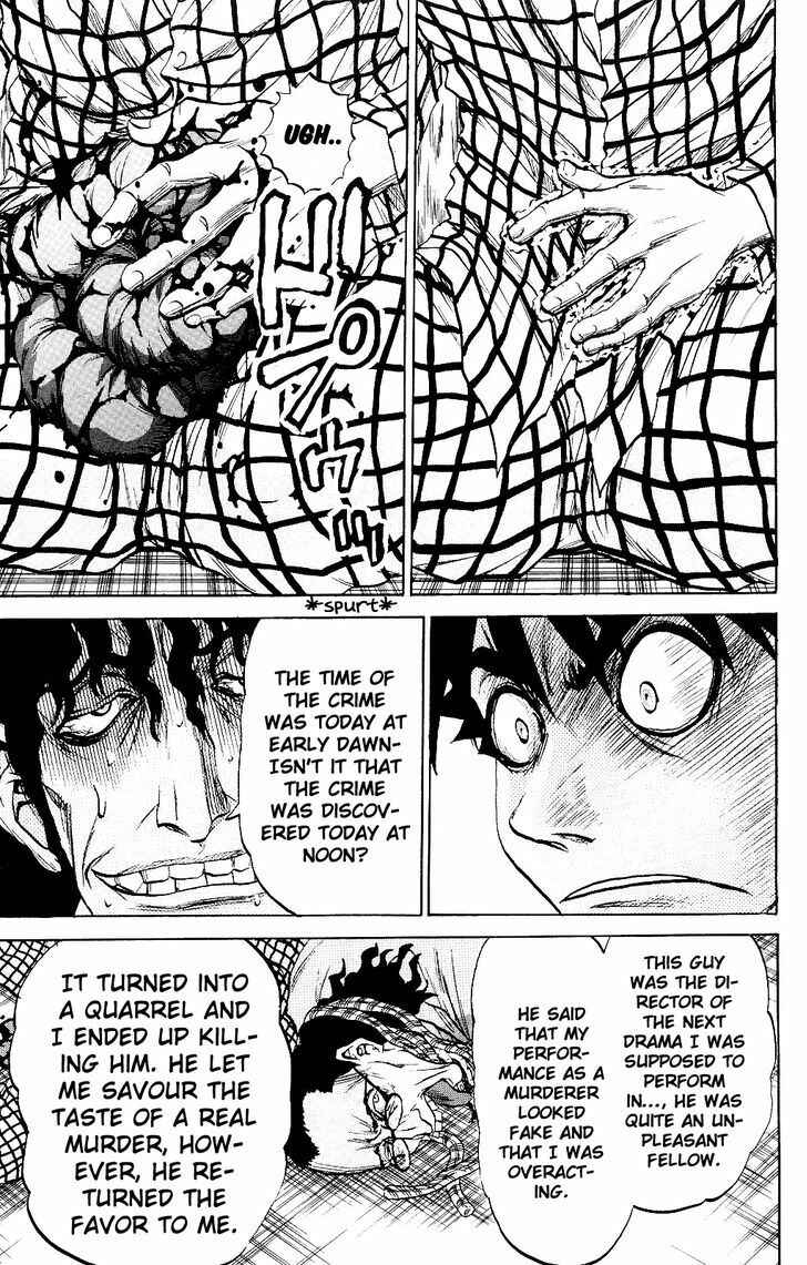 Page 22 Chapter 2 Kigata Gakita! ~From Horror Newspaper~