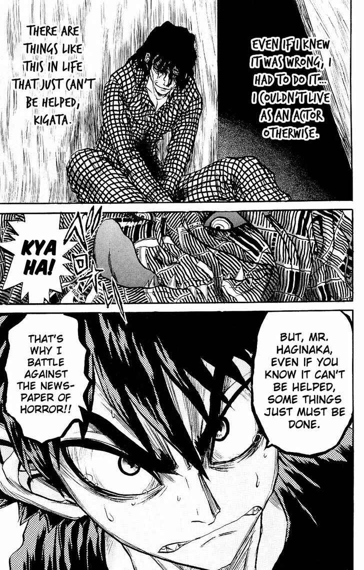 Page 30 Chapter 2 Kigata Gakita! ~From Horror Newspaper~
