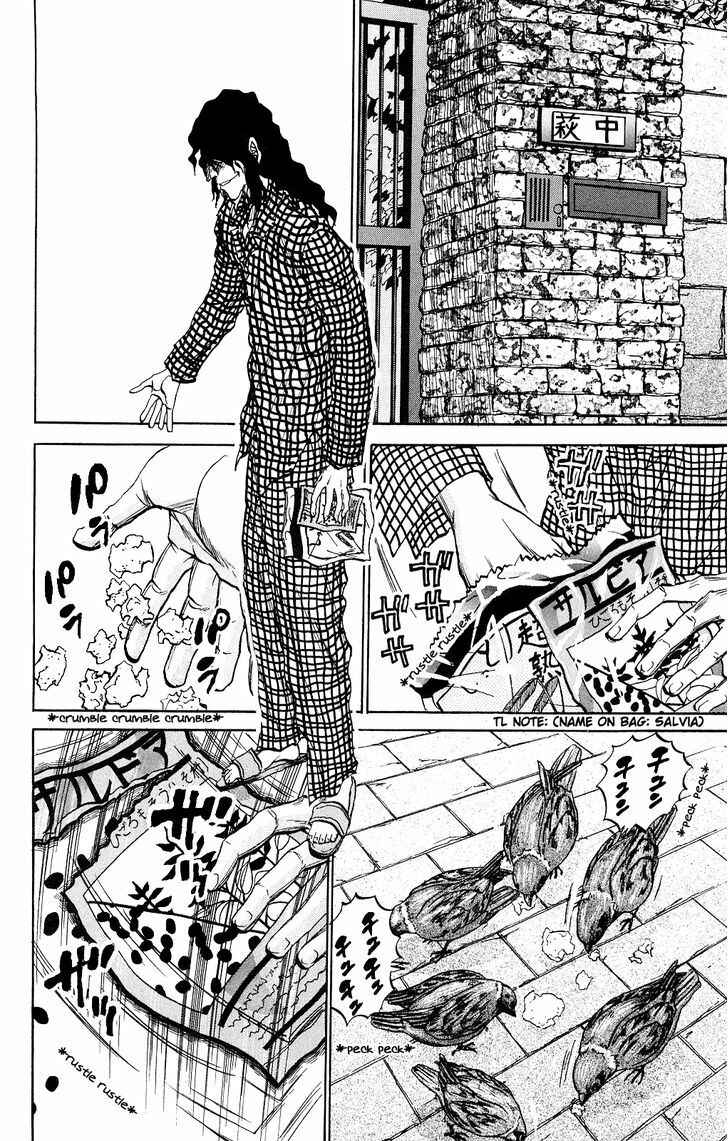 Page 7 Chapter 2 Kigata Gakita! ~From Horror Newspaper~