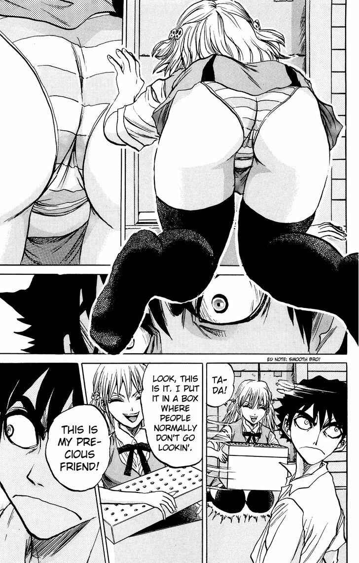Page 16 Chapter 3 Kigata Gakita! ~From Horror Newspaper~