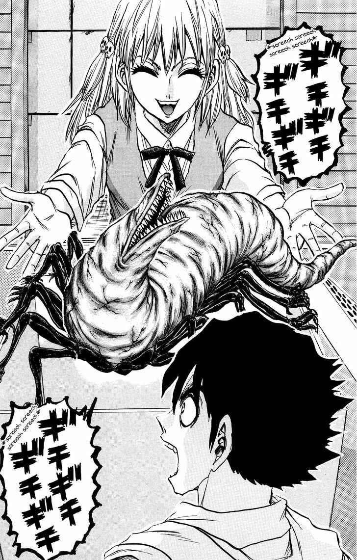 Page 18 Chapter 3 Kigata Gakita! ~From Horror Newspaper~
