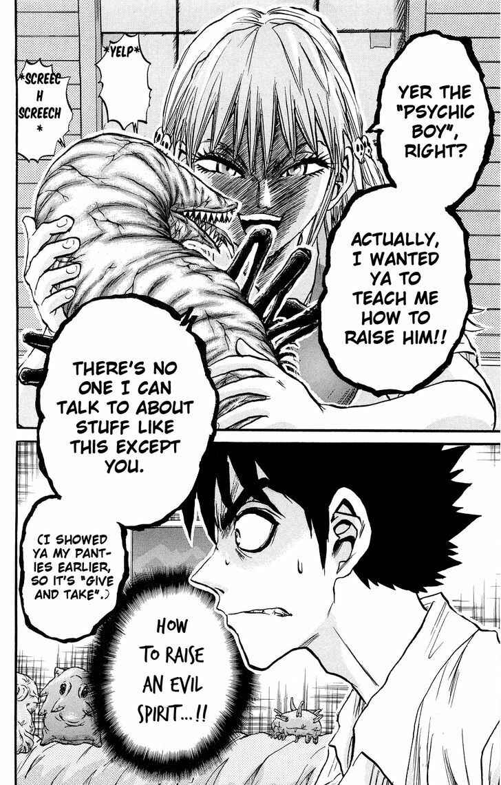 Page 21 Chapter 3 Kigata Gakita! ~From Horror Newspaper~