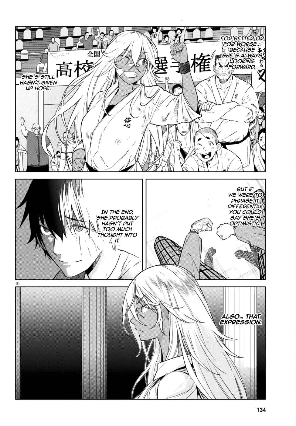 Page 10 Chapter 8 Game of Familia: Kazoku Senki