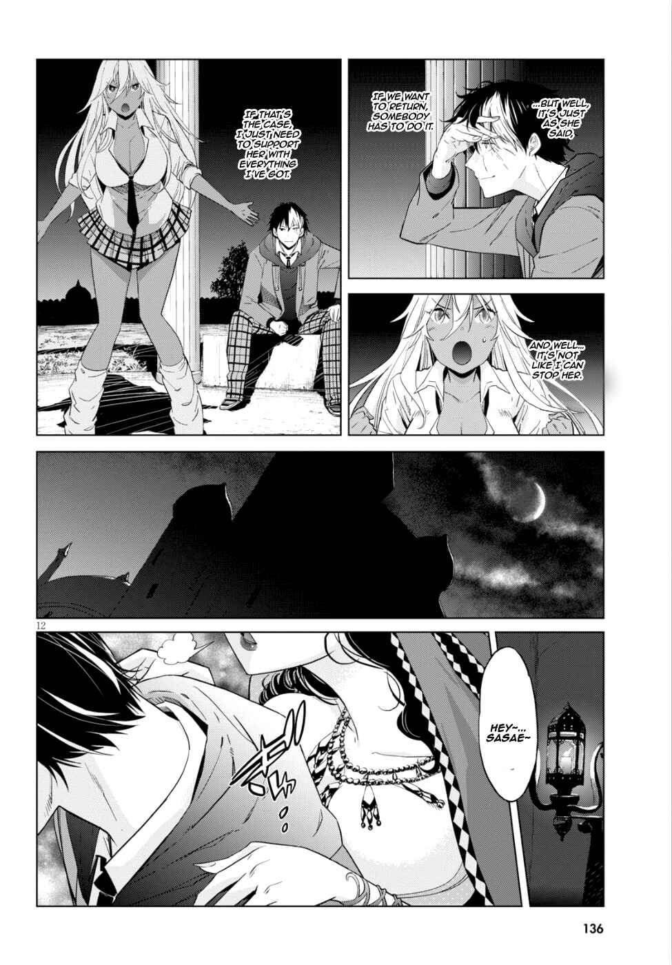 Page 12 Chapter 8 Game of Familia: Kazoku Senki