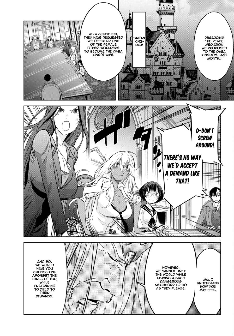 Page 2 Chapter 8 Game of Familia: Kazoku Senki