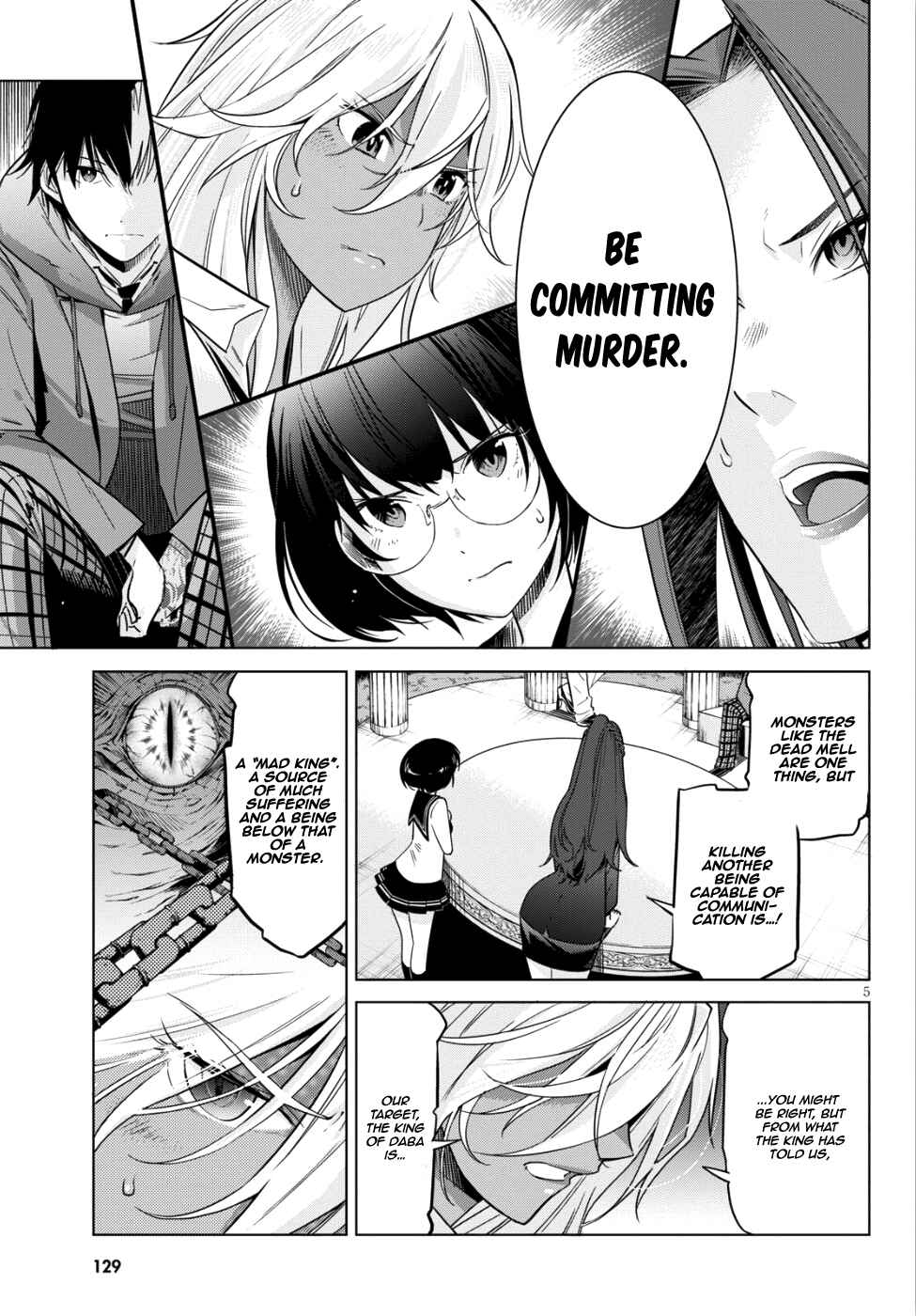 Page 5 Chapter 8 Game of Familia: Kazoku Senki