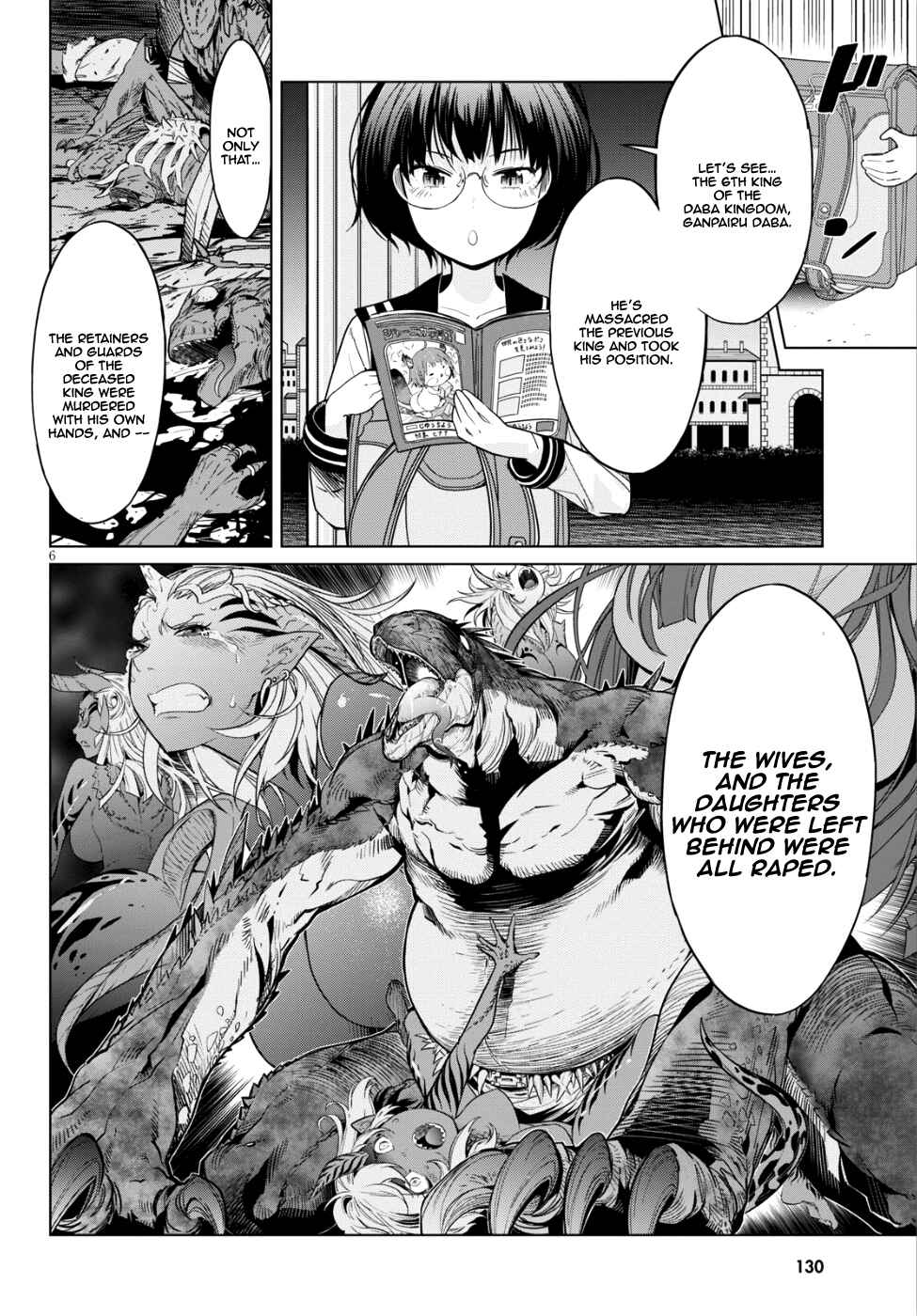 Page 6 Chapter 8 Game of Familia: Kazoku Senki