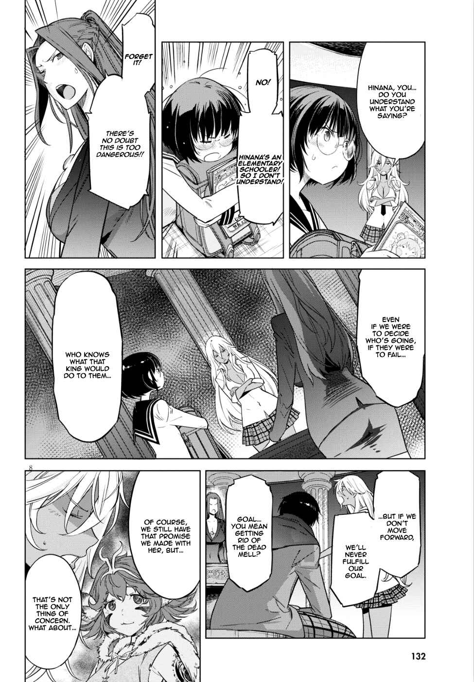 Page 8 Chapter 8 Game of Familia: Kazoku Senki