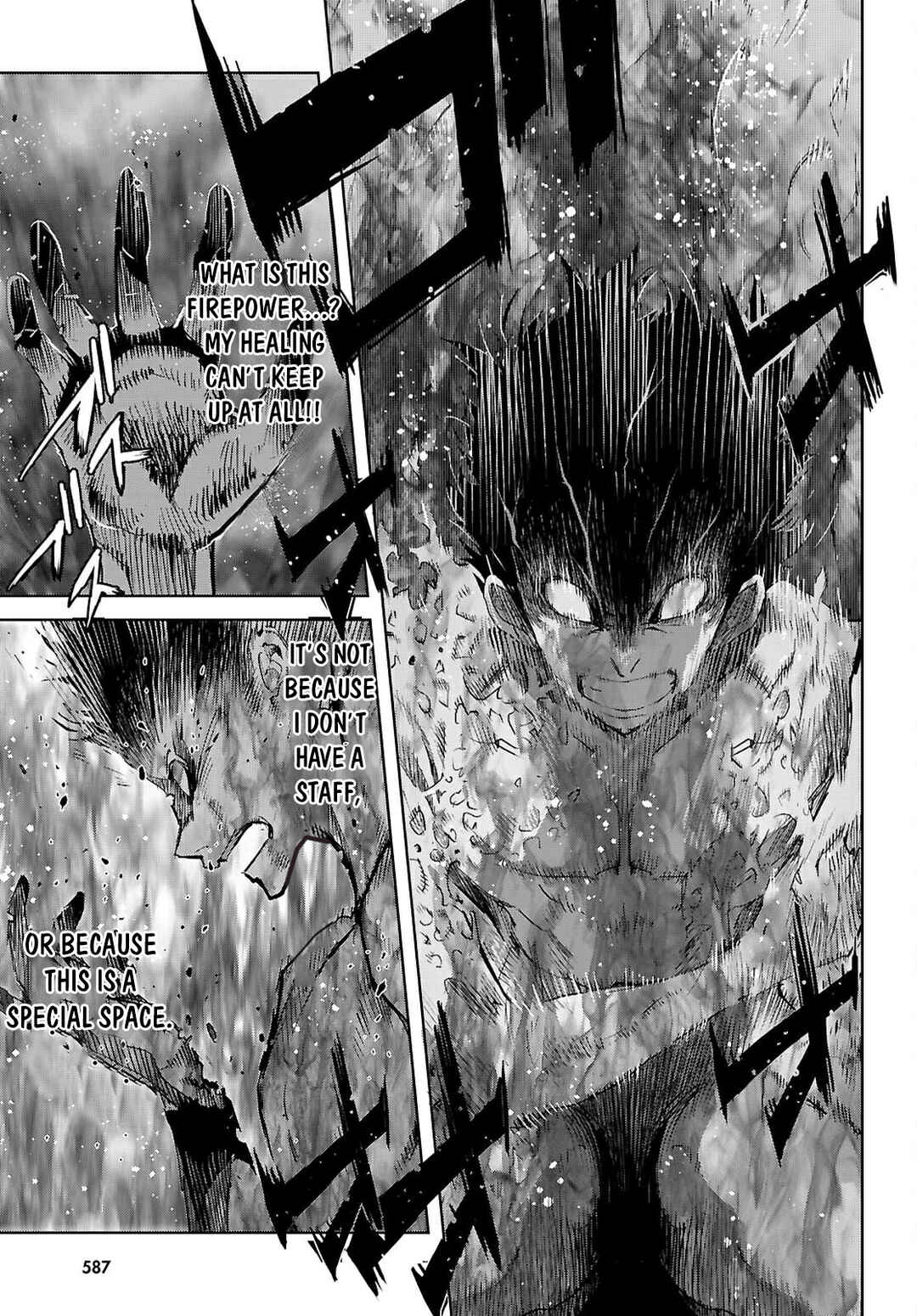Page 14 Chapter 73 Game of Familia: Kazoku Senki
