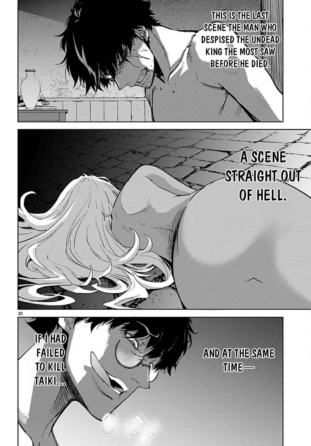 Page 20 Chapter 73 Game of Familia: Kazoku Senki