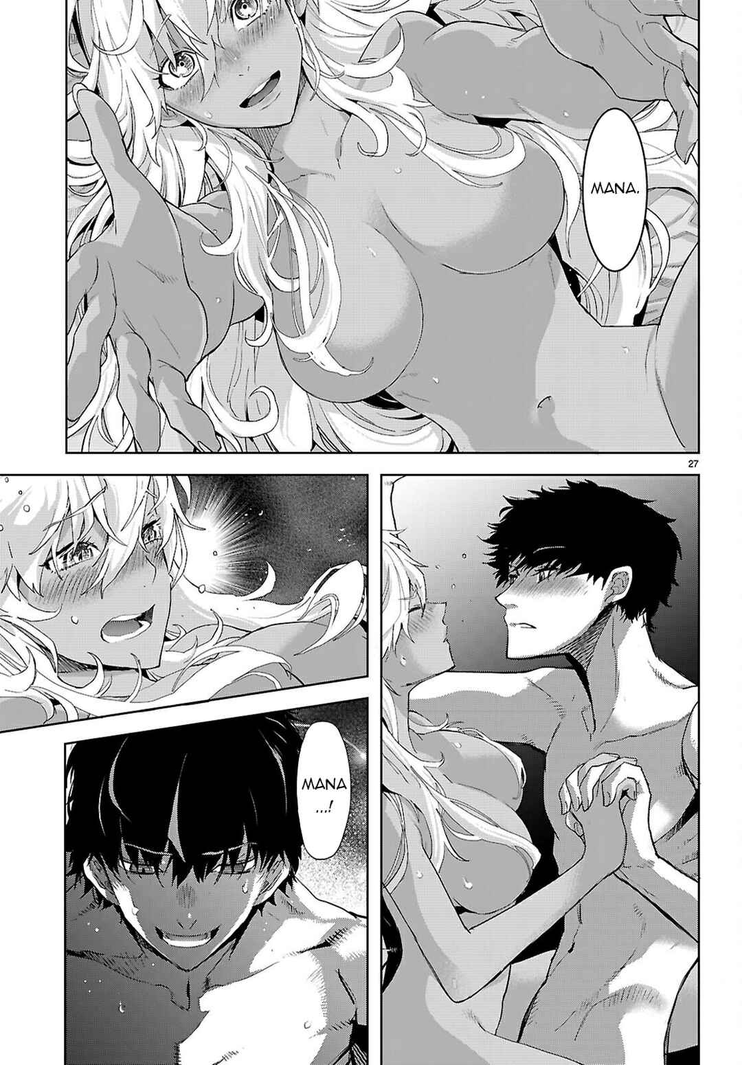 Page 27 Chapter 73 Game of Familia: Kazoku Senki