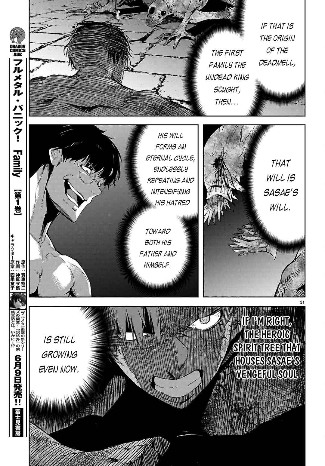 Page 31 Chapter 73 Game of Familia: Kazoku Senki