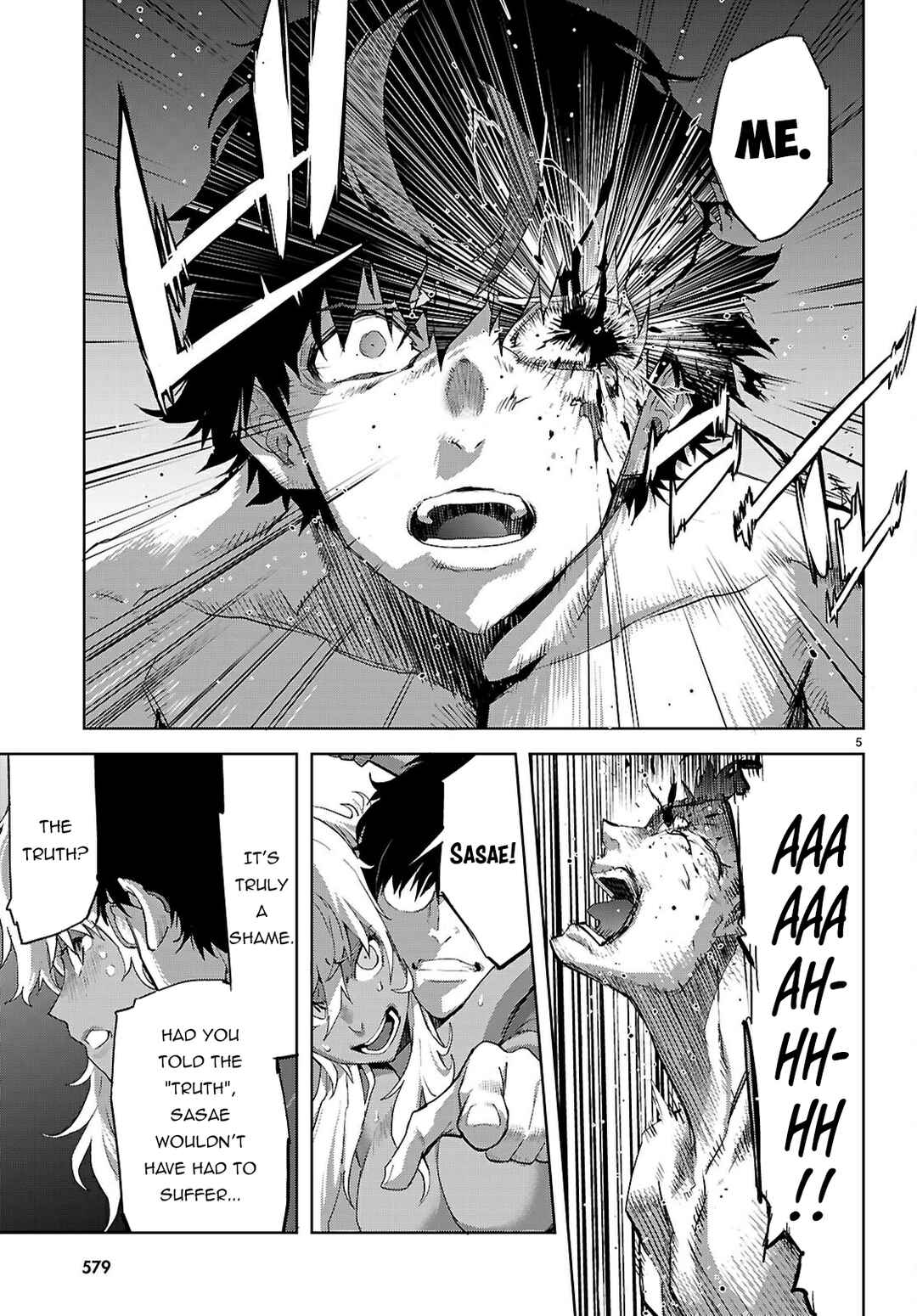 Page 6 Chapter 73 Game of Familia: Kazoku Senki