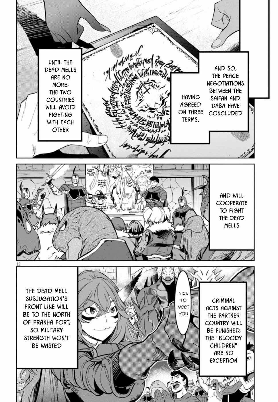 Page 12 Chapter 19 Game of Familia: Kazoku Senki