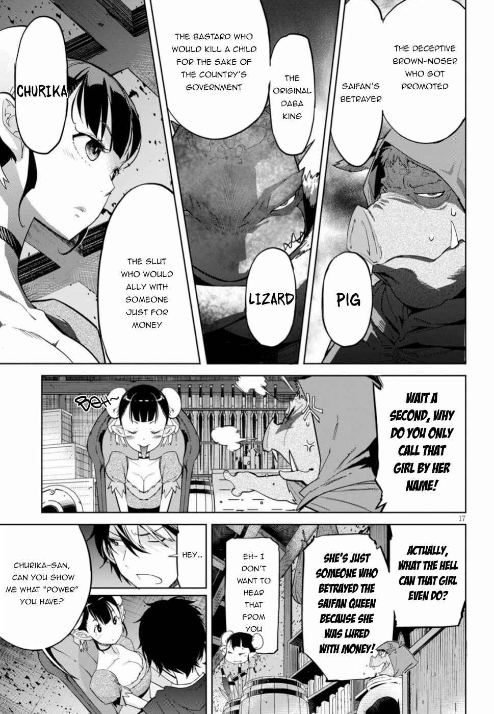 Page 17 Chapter 19 Game of Familia: Kazoku Senki