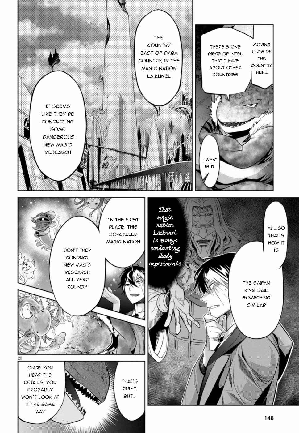 Page 20 Chapter 19 Game of Familia: Kazoku Senki