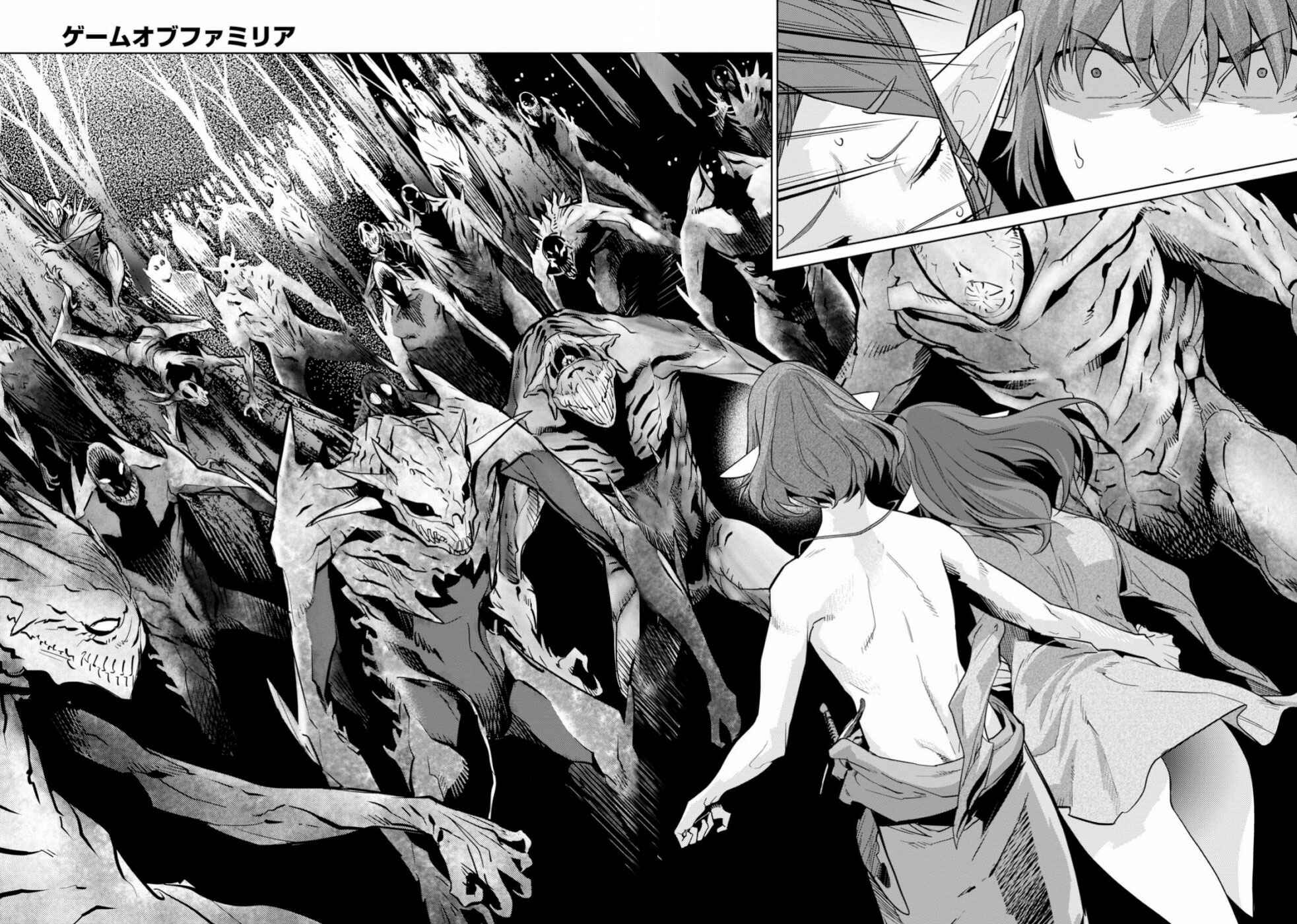Page 26 Chapter 19 Game of Familia: Kazoku Senki