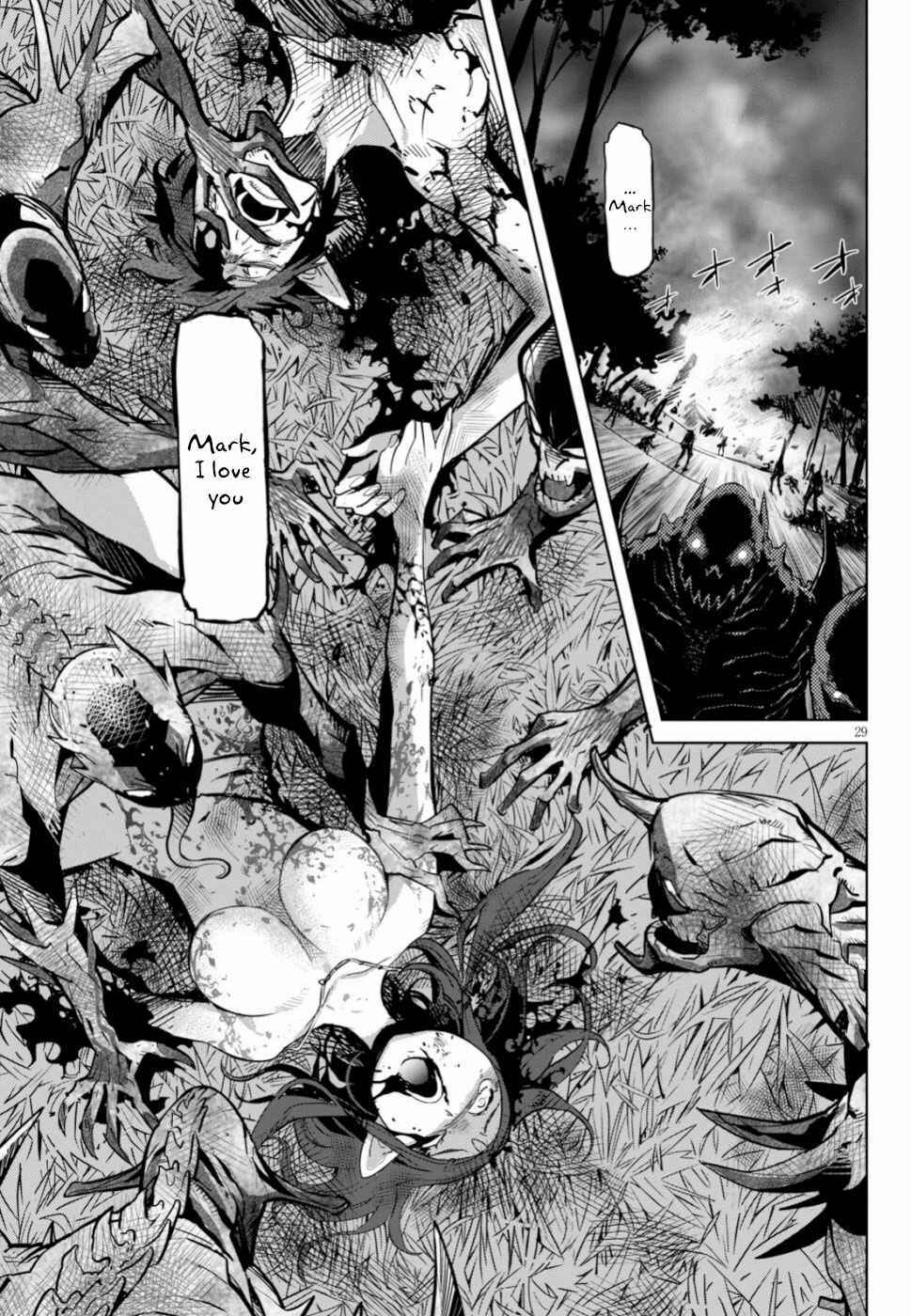 Page 28 Chapter 19 Game of Familia: Kazoku Senki
