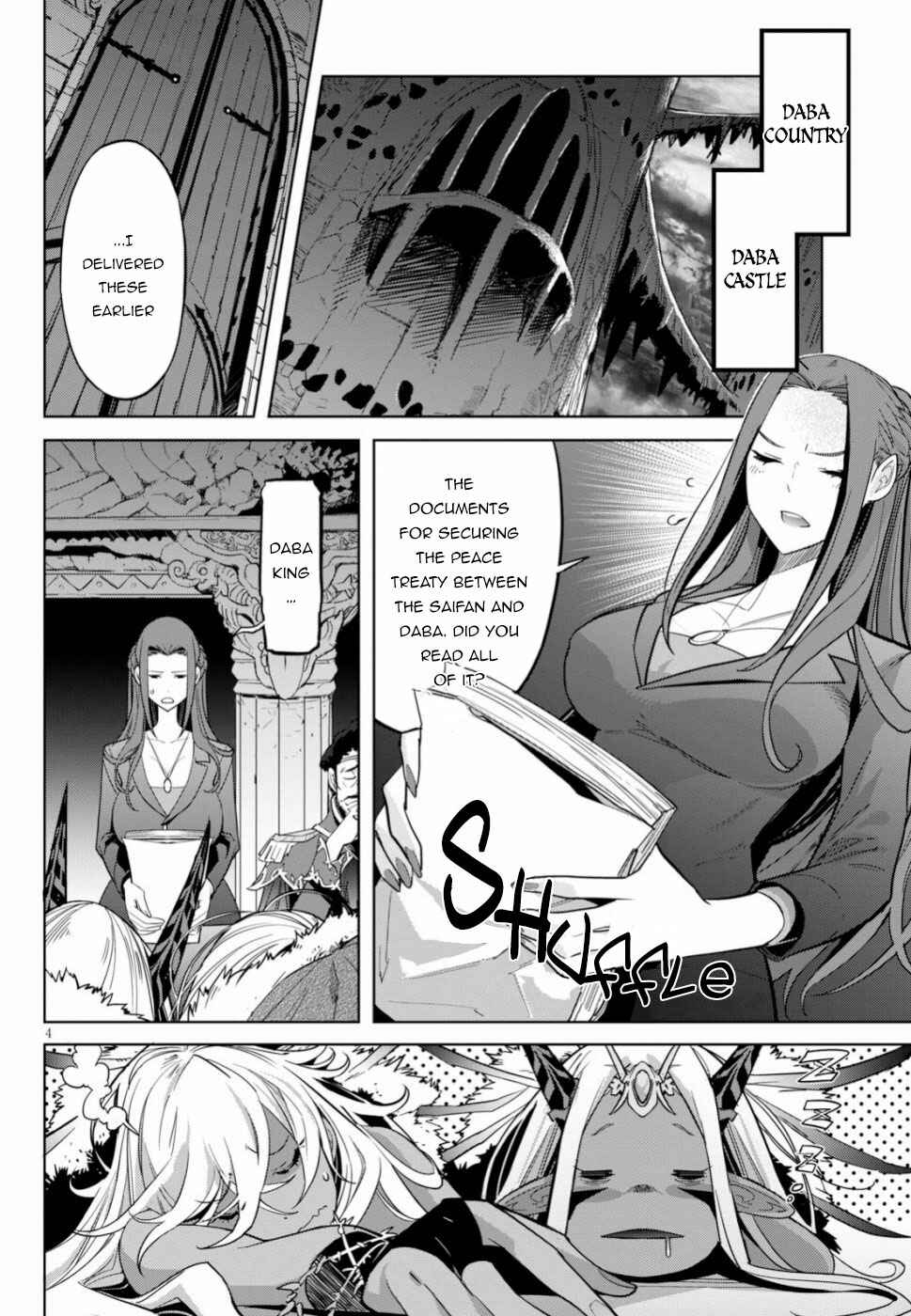 Page 4 Chapter 19 Game of Familia: Kazoku Senki