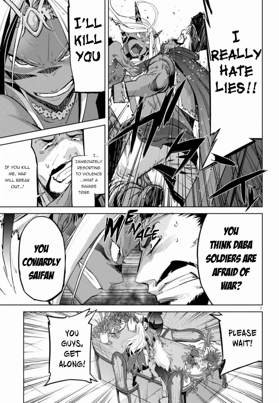 Page 7 Chapter 19 Game of Familia: Kazoku Senki