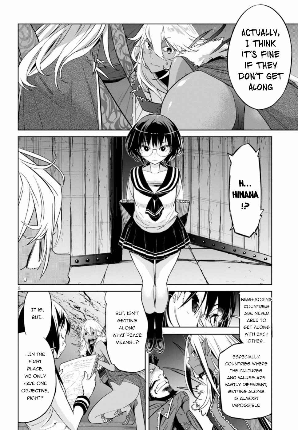 Page 8 Chapter 19 Game of Familia: Kazoku Senki