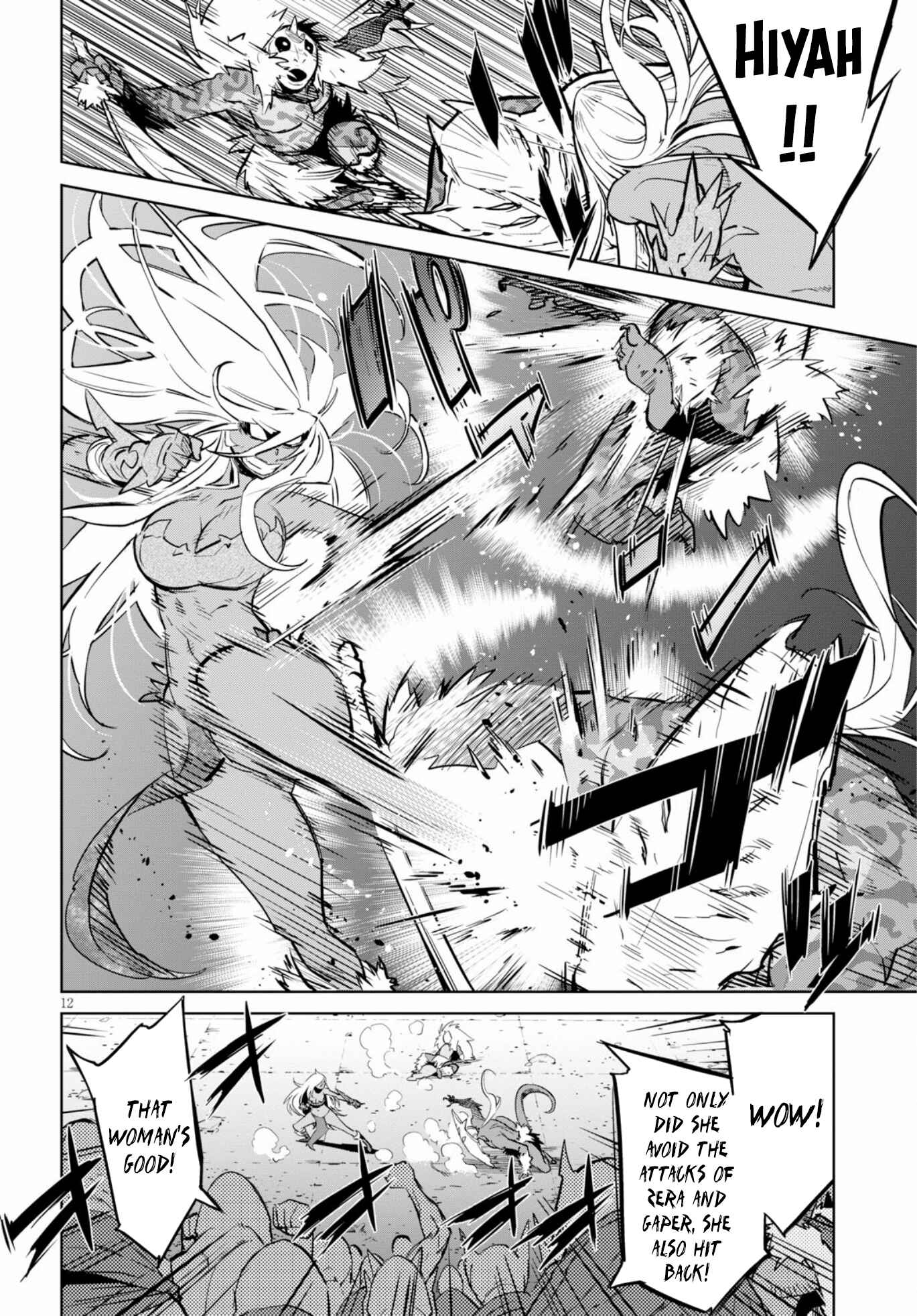Page 11 Chapter 14 Game of Familia: Kazoku Senki