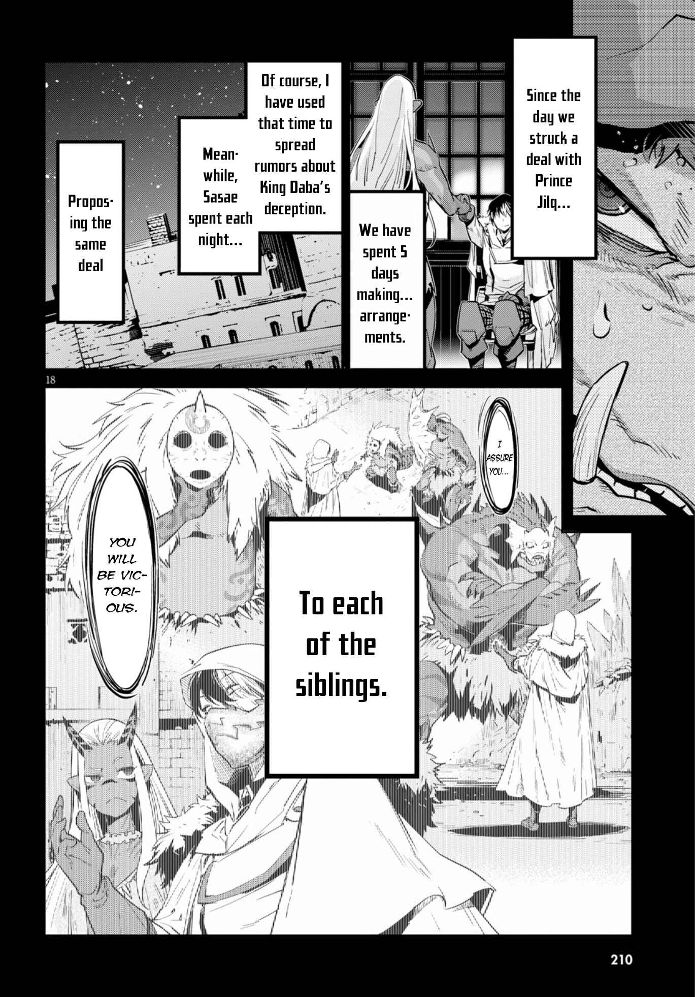 Page 17 Chapter 14 Game of Familia: Kazoku Senki
