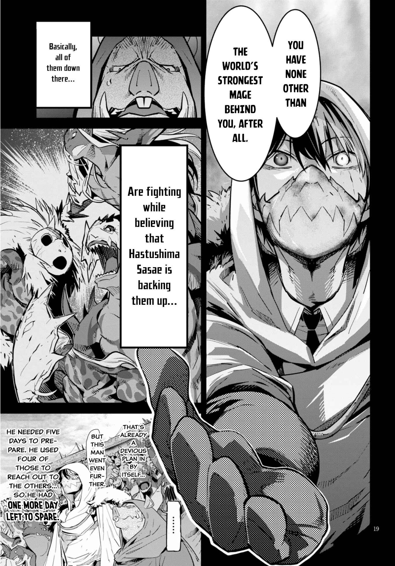 Page 18 Chapter 14 Game of Familia: Kazoku Senki