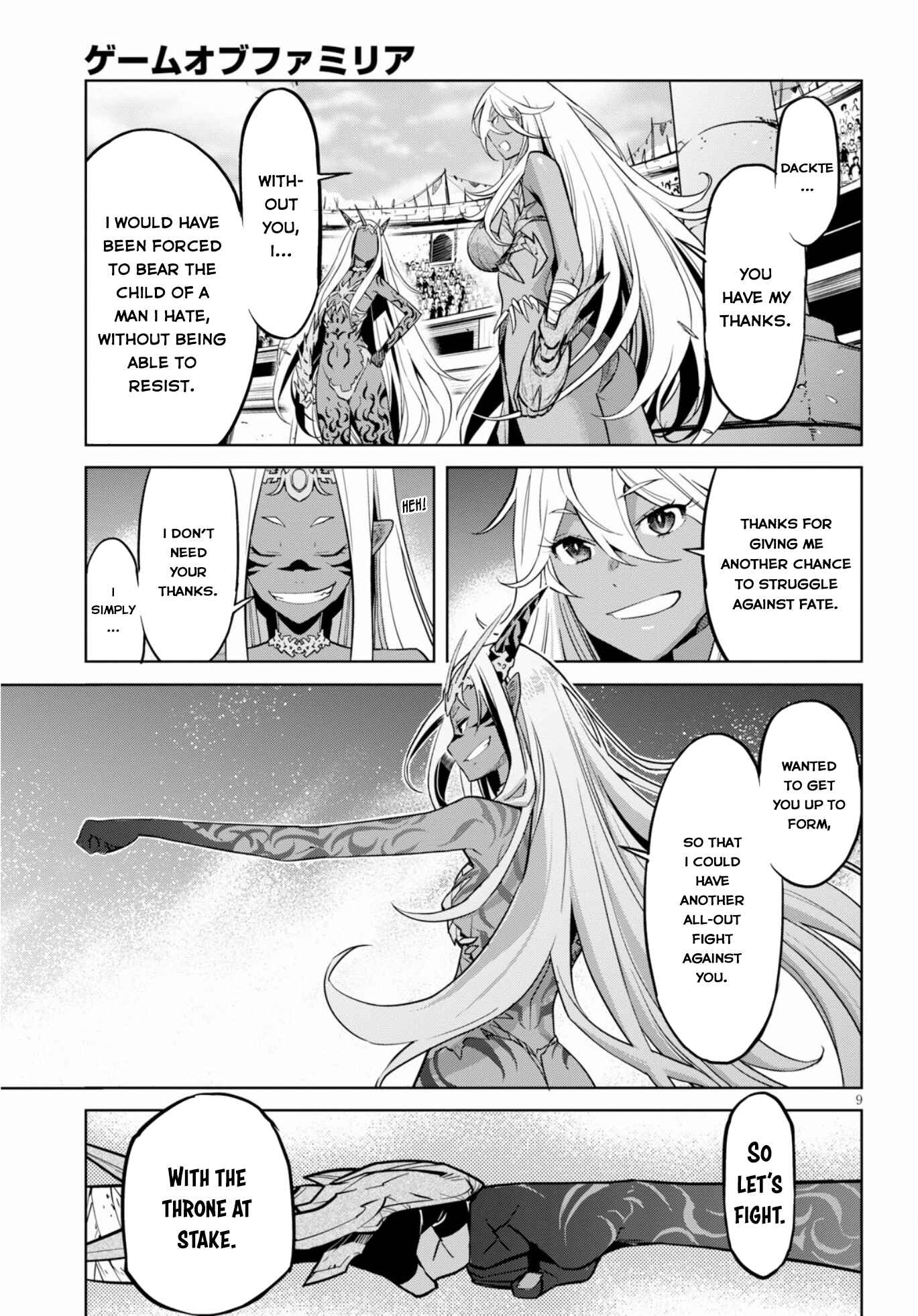 Page 8 Chapter 14 Game of Familia: Kazoku Senki