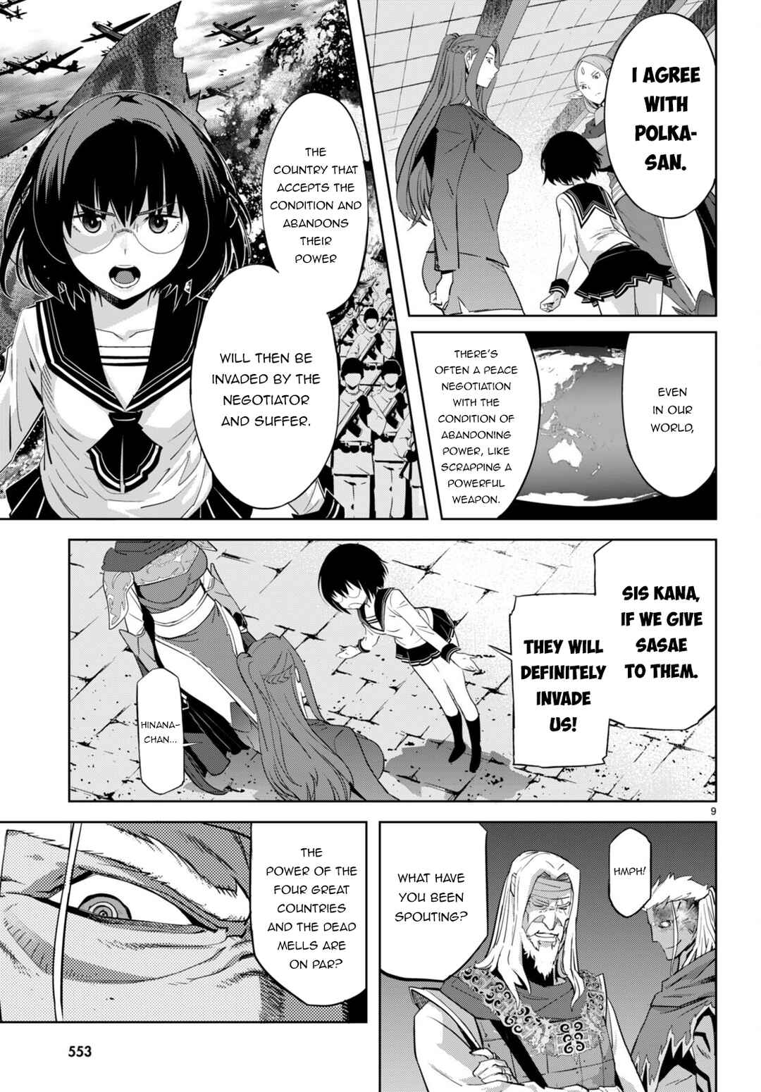 Page 10 Chapter 57 Game of Familia: Kazoku Senki