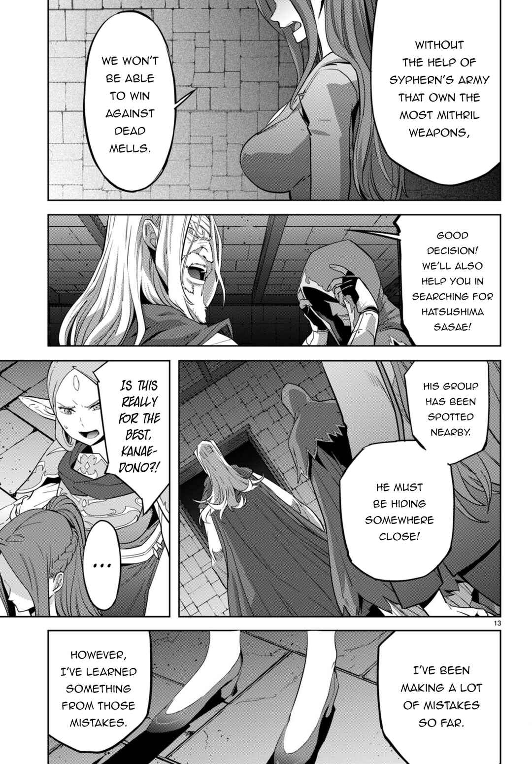 Page 14 Chapter 57 Game of Familia: Kazoku Senki