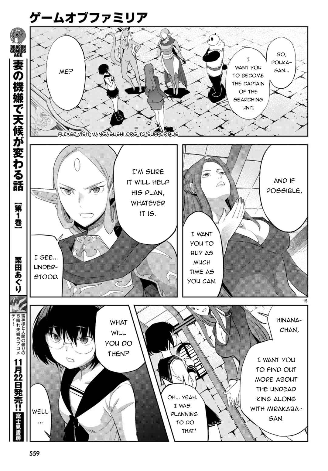 Page 16 Chapter 57 Game of Familia: Kazoku Senki