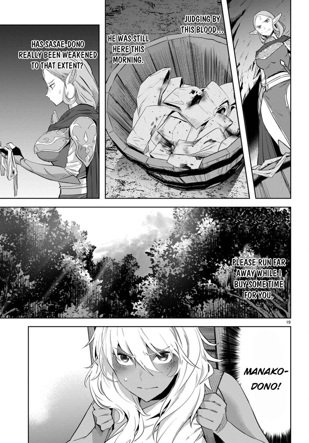 Page 20 Chapter 57 Game of Familia: Kazoku Senki