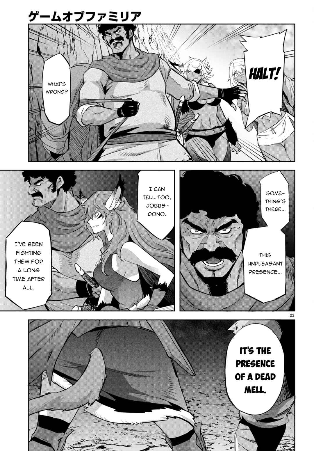 Page 24 Chapter 57 Game of Familia: Kazoku Senki