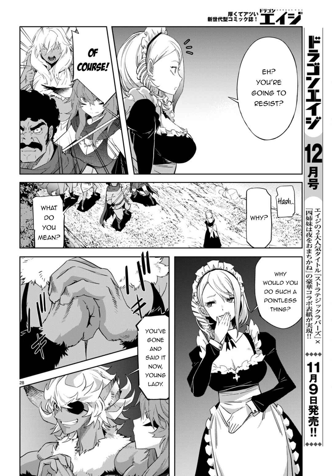 Page 29 Chapter 57 Game of Familia: Kazoku Senki