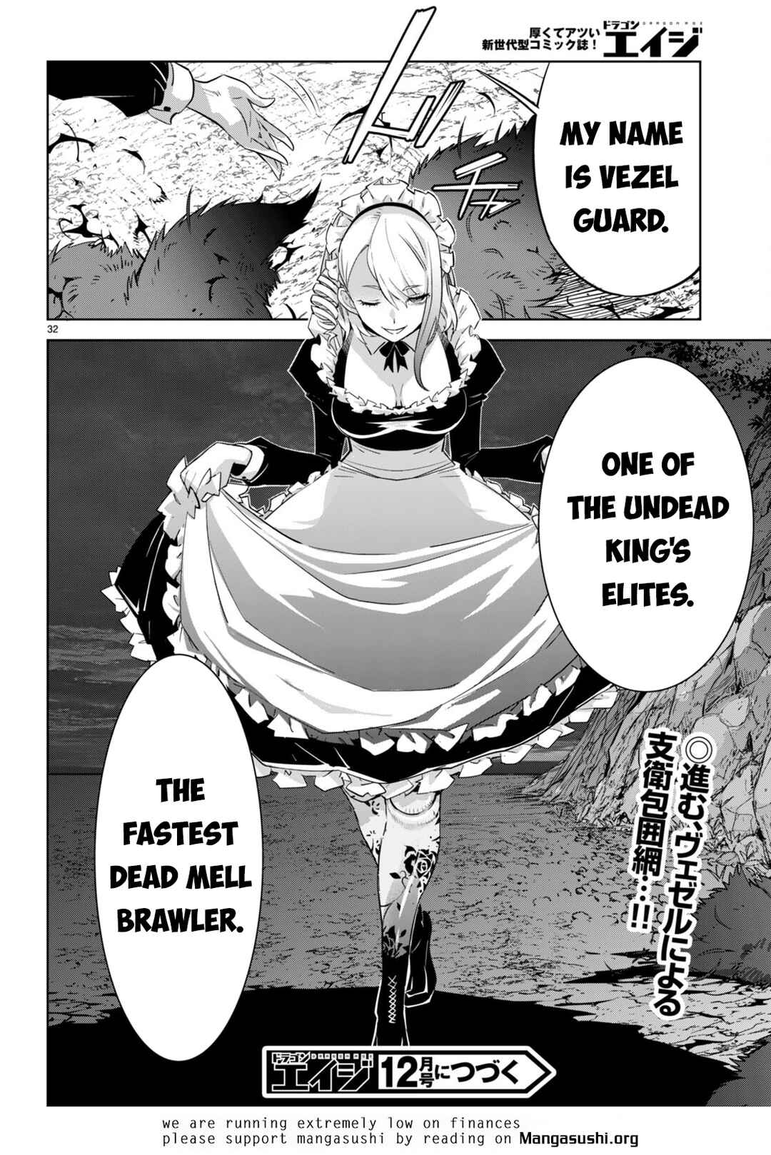 Page 33 Chapter 57 Game of Familia: Kazoku Senki