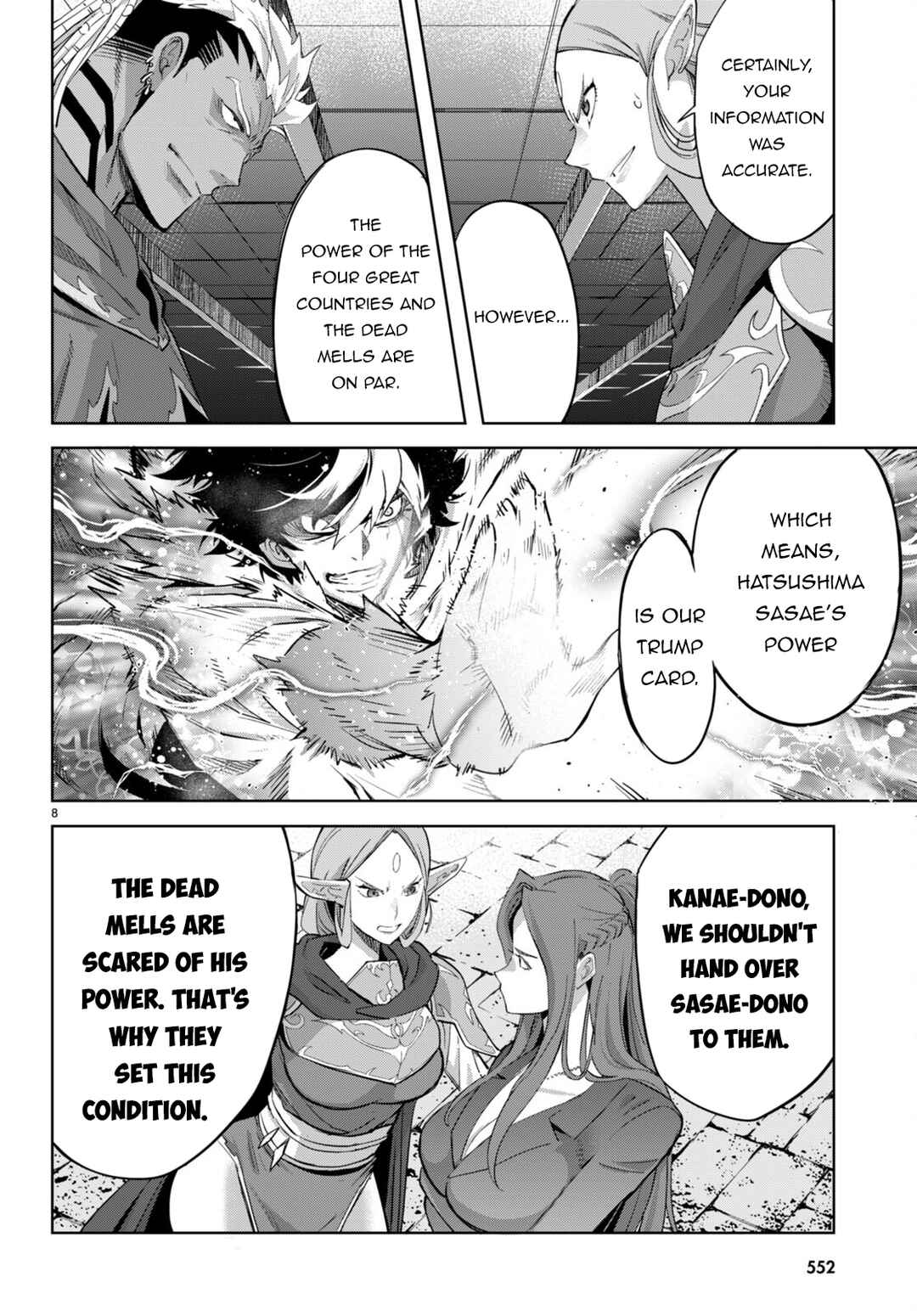 Page 9 Chapter 57 Game of Familia: Kazoku Senki
