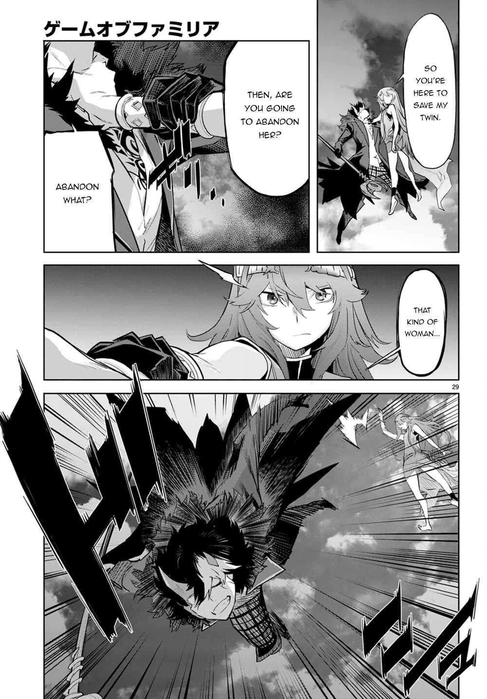 Page 28 Chapter 45 Game of Familia: Kazoku Senki