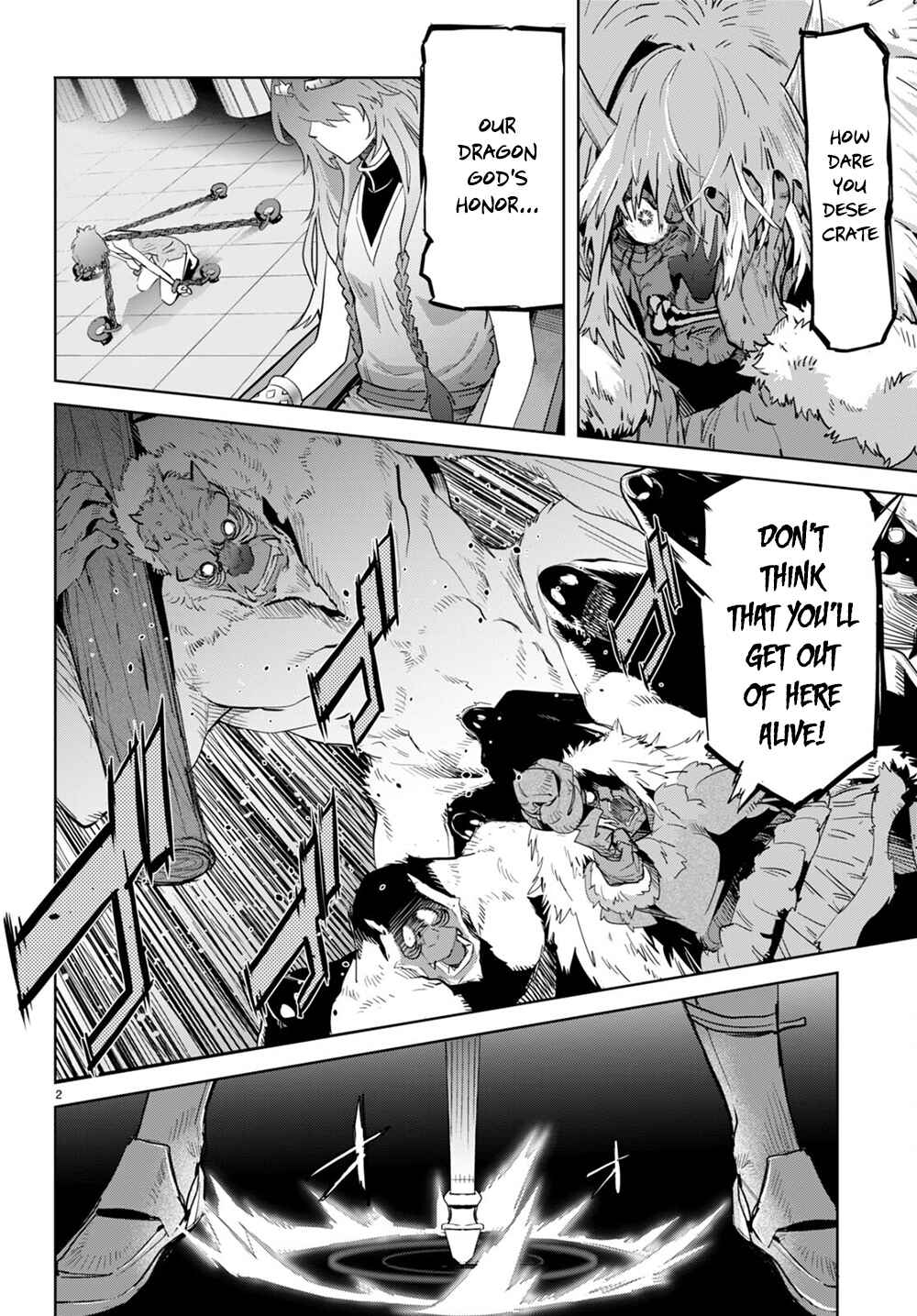 Page 3 Chapter 45 Game of Familia: Kazoku Senki