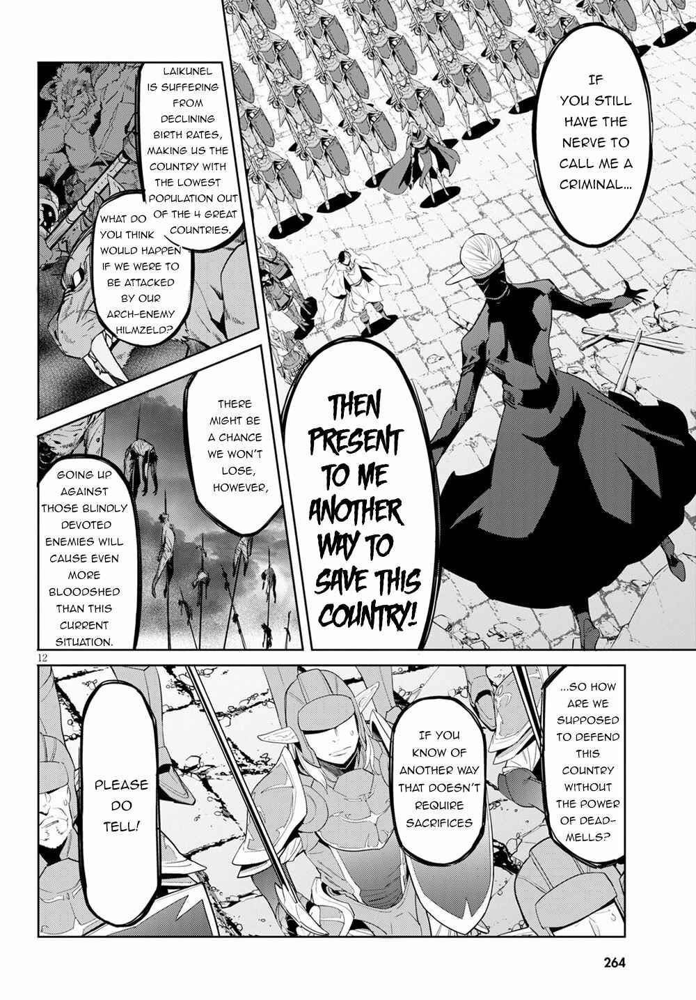 Page 11 Chapter 31 Game of Familia: Kazoku Senki