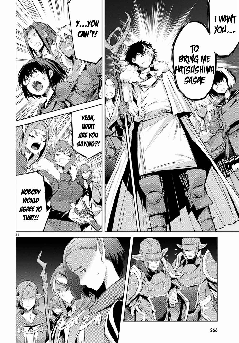 Page 13 Chapter 31 Game of Familia: Kazoku Senki